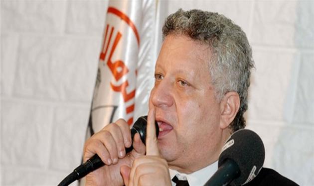 مرتضى منصور